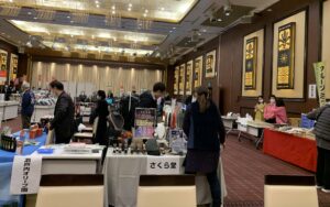 1月18日（日）国際ソロプチミスト出店（坂出グランドホテル）